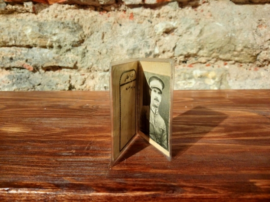 Osmanlı askeri giriş kartı