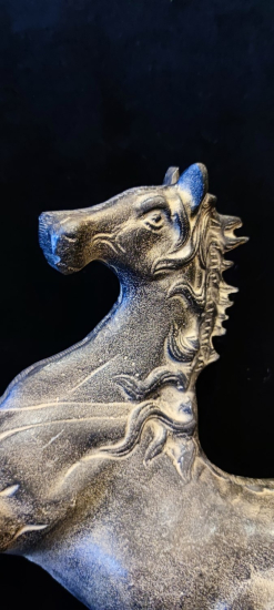 Metal At Büyük boy