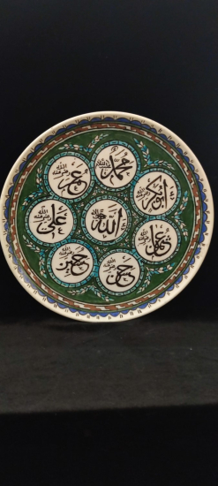 Dönem Kütahya El Boyama Duvar Tabağı