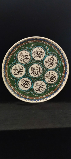 Dönem Kütahya El Boyama Duvar Tabağı